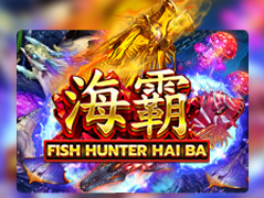 Fish Haiba
